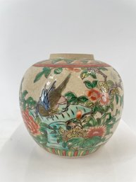 Chinese Porcelain Ginger Jar