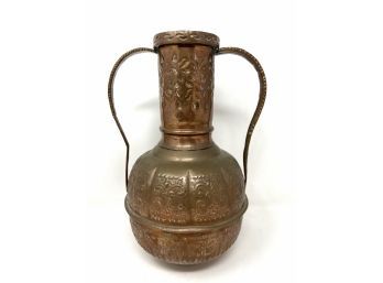 Heavy Indonesian Hand Tooled Copper Vase
