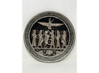 Indonesian Hand Tooled Copper Wall Charger