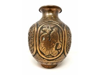 Heavy Indonesian Hand Tooled Copper Vase
