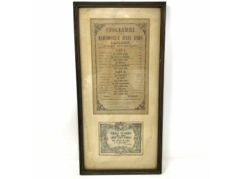 Framed Jenny Linds Program And Ticket