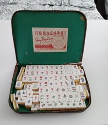 Vintage Mah Jong Mahjong  Set In Carrying Case ~ Hand Carved Tiles