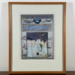 'Clementia Khomeiniis' Paper Collage