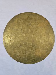 Vintage / Antique - Middle Eastern - Brass Plate / Tray