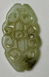 Green Stone Openwork Charm/pendant