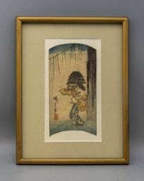 HIROSHIGE (1797–1858) ORIGINAL JAPANESE WOODBLOCK PRINT — PART OF HARIMAZE SERIES