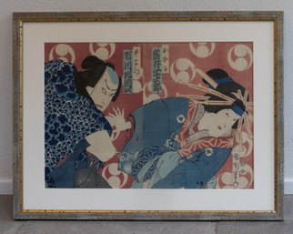 ANTIQUE JAPANESE WOODBLOCK PRINT – UKIYO‑E KABUKI SCENE (GALLERY FRAMED)