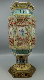 ANTIQUE CHINESE FAMILLE ROSE RETICULATED PORCELAIN LANTERN WITH HAND PAINTED MEDALLIONS