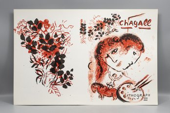 VINTAGE 1974 MARC CHAGALL LITHOGRAPH