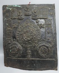 ANTIQUE TIBETAN ASTROLOGICAL ZODIAC BUDDHIST COPPER CALENDAR PLAQUE