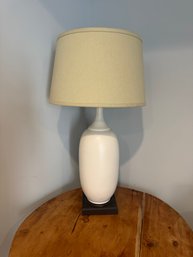 Decorative White Table Lamp