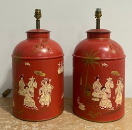 Pair Of Vintage Metal Asian Canister Lamps