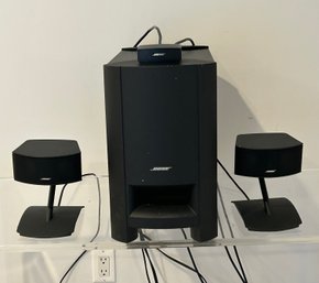 Bose Cinemate GS Series II Digital Home Theater System