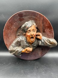 15' Antique Wood Wall Plaque