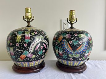 Pair Of Chinese Ginger Jar Lamps Without Shades