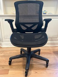 Black Adjustable Office Chair (1of2)