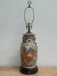 Vintage Asian Ceramic Lamp With Rosewood Base
