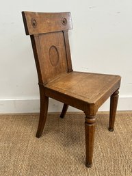 Antique Oak Chair