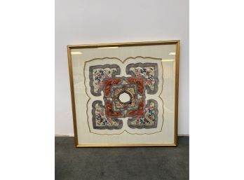 Antique Chinese Embroidered Collar