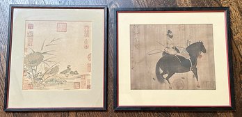 Pair Of Framed Chinese Prints