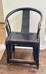Antique 19th C. Chinese Horseshoe Chair