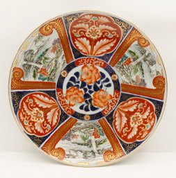 Antique Arita Imari Japanese Porcelain Plate