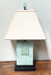 Green Jade Table Lamp