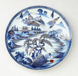 Antique Japanese Arita Ware Yaki Porcelain Charger With Yamatoku Mark - Meiji / Taisho Period (14.75')