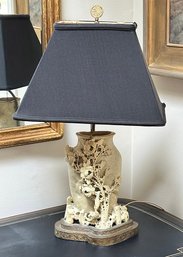 Vintage Chinese Carved Soapstone Vase Table Lamp