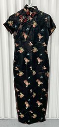 Vintage Solz Squirrel Cheongsam Dress - Size 4 (With Tag) - Originally Purchased From Ron Herman