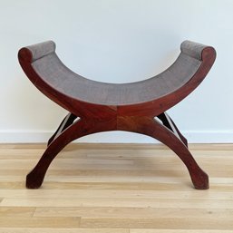 Vintage Carved Mahohgany Curule / Kartini Stool