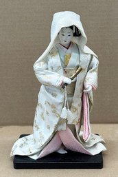 Vintage Japanese Doll In Wedding Dress