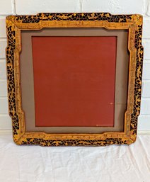 Chinoiserie Designed Vintage Picture Frame