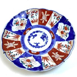 Antique Chinese Plate