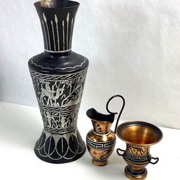 Vintage Greek And Egyptian Metal Vases