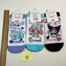 Brand New Childrens Socks, LOT N, Hello Kitty, (3), Appr. Size 13-3