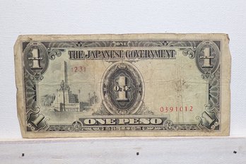 1942 Japanese Occupation Invasion Currency - One Peso