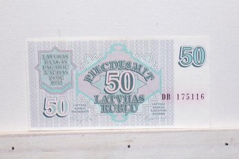 1992 Latvia 50 Rublu (Crisp Uncirculated)