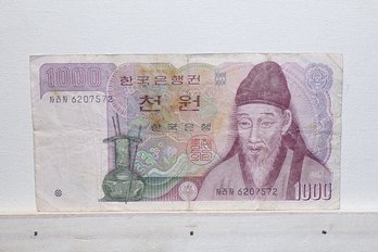 Vintage 1983 Bank Of Korea 1000 Won