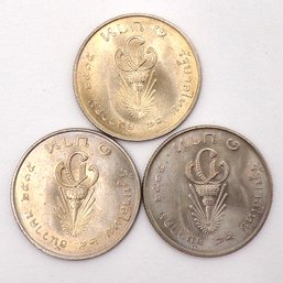 3-Thailand 2515(1972) 1 Baht Commemorative Issue Rama IX Investiture Crown Prince Maha Vajiralongkorn GEM BU