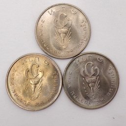 3-Thailand 2515(1972) 1 Baht Commemorative Issue Rama IX Investiture Crown Prince Maha Vajiralongkorn GEM BU