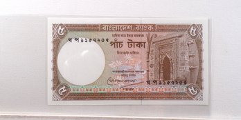 Bangladesh 5 Taka Crisp Uncirculated