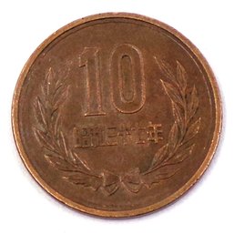 Yr.29 (1954) Japan 10 Yen (Y# 73)