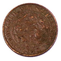 ERROR (DDO)19'4/4'0 Netherlands Cent, (KM# 152)