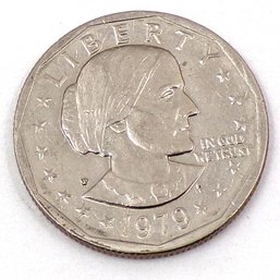 ERROR (DDO) 1979 P/P S.B.A. Dollar