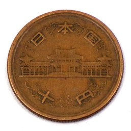 Yr.29 (1954) Japan 10 Yen (Y# 73)