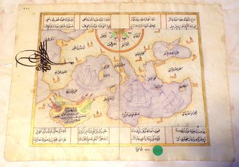 Ottoman-Style Hand-Painted Black Sea & Anatolia Map Illuminated Manuscript Folio W/ Imperial Sultan Tughra Sea