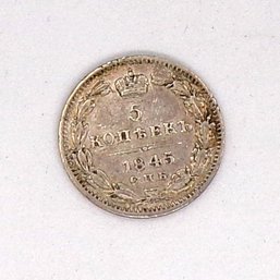 (Better Date) 1845 Russia Silver 5 Kopeks (Choice Brilliant Uncirculated)