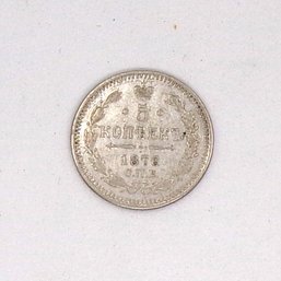 (RARE Key Date) 1876 Russia Silver 5 Kopeks (ONLY 240,000 Minted) (Choice Brilliant Uncirculated)