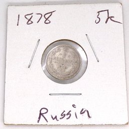 (RARE Key Date) 1878 Russia Silver 5 Kopeks (ONLY 280,000 Minted) (BU)